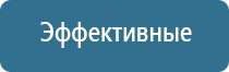 запах в салоне автомобиля